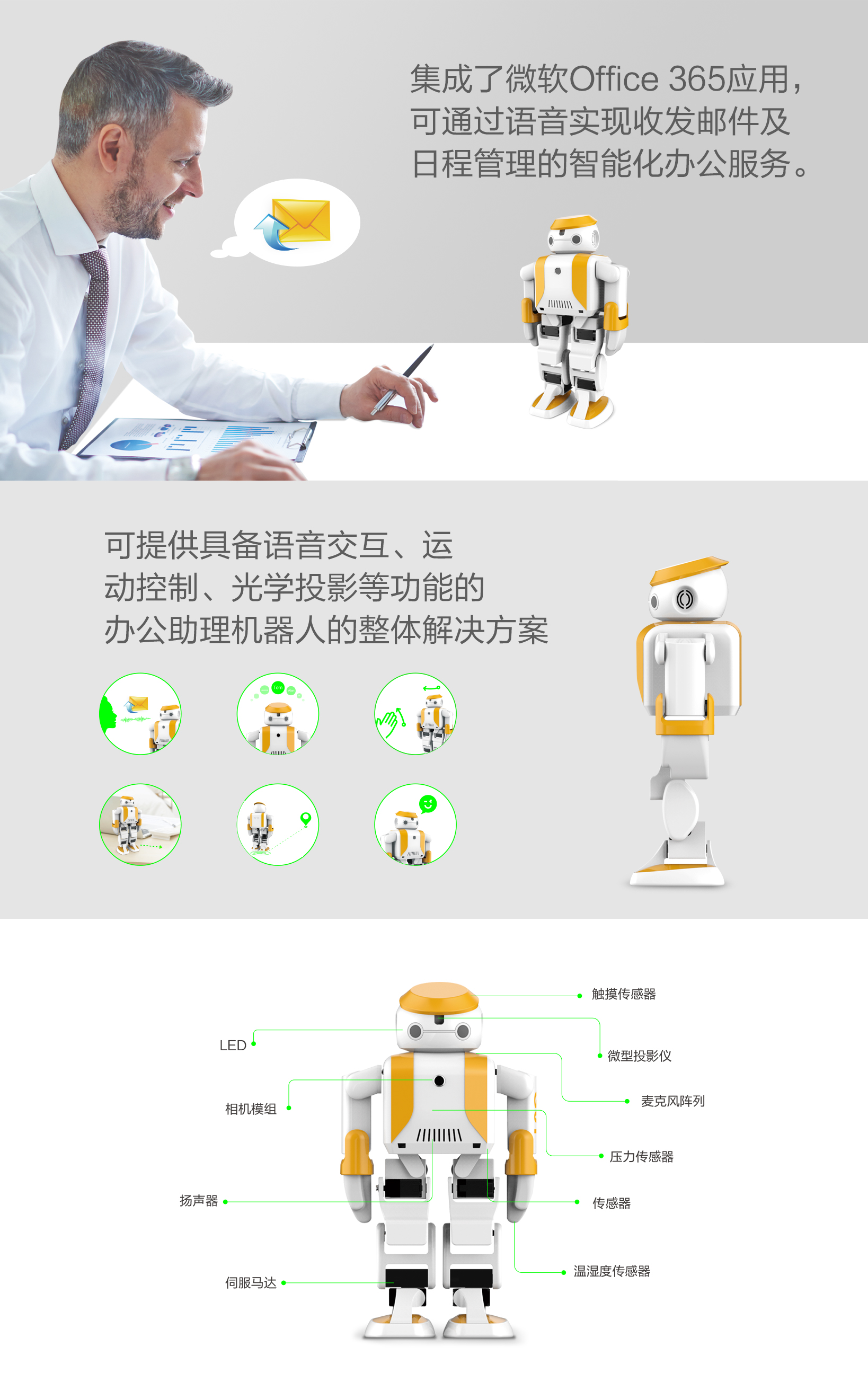 台湾宾果28(中国区)官方网站入口