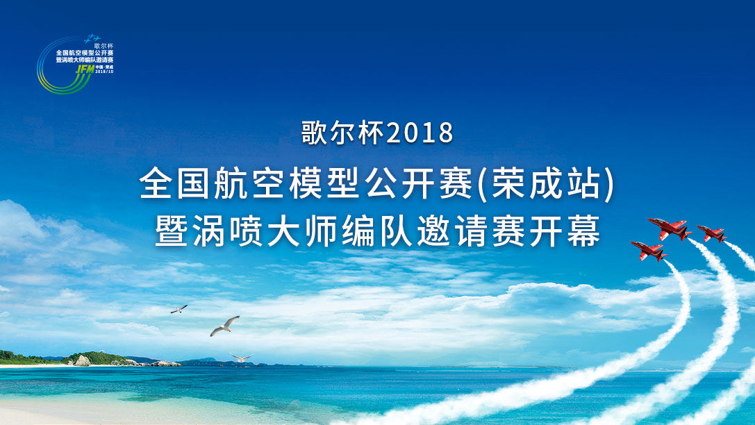 台湾宾果28(中国区)官方网站入口