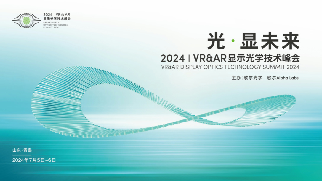台湾宾果28(中国区)官方网站入口