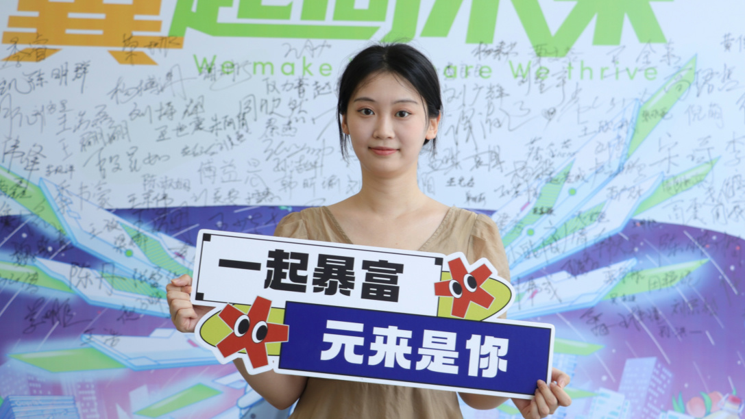 台湾宾果28(中国区)官方网站入口