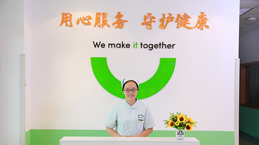 台湾宾果28(中国区)官方网站入口
