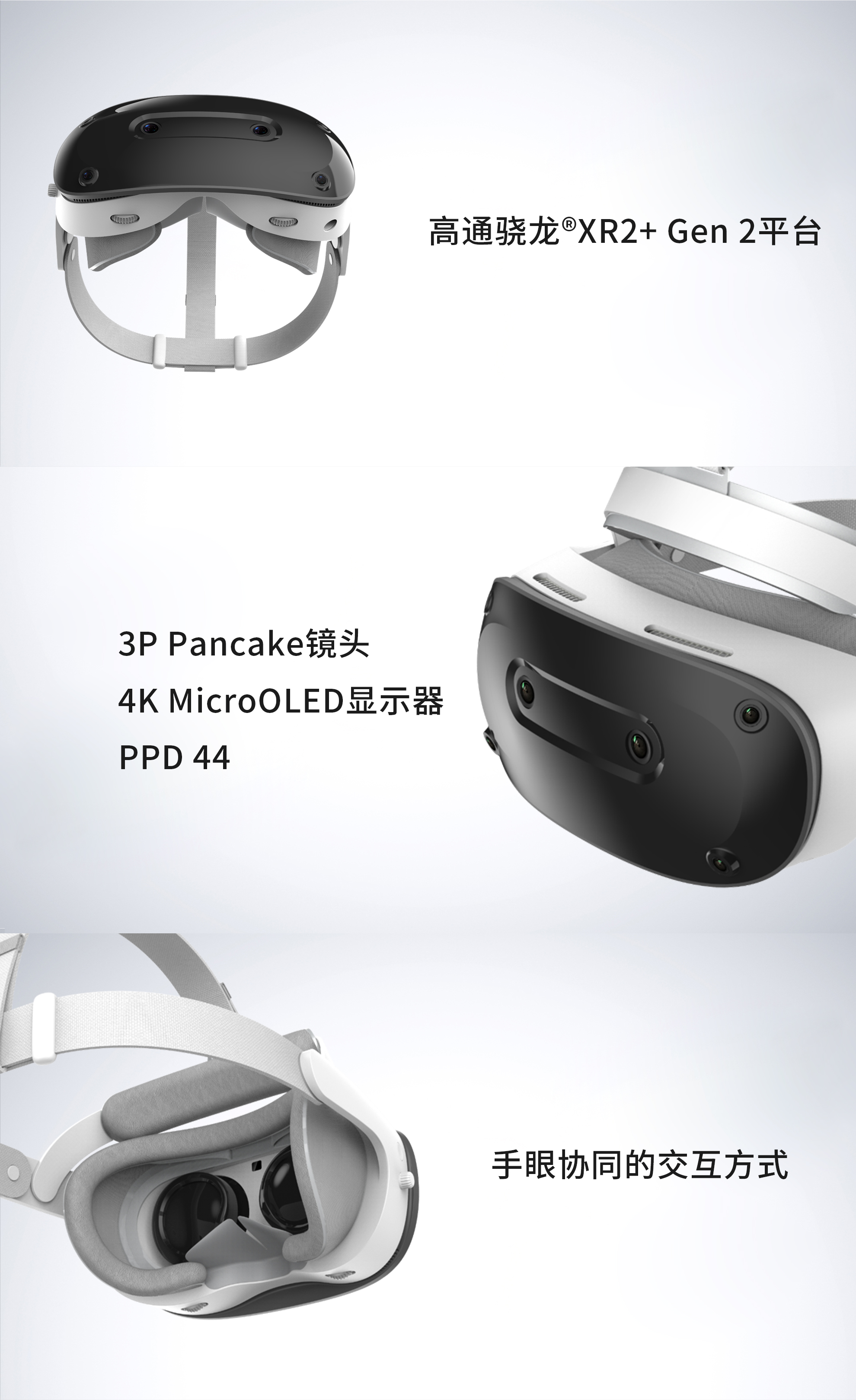 台湾宾果28(中国区)官方网站入口