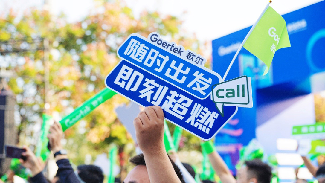 台湾宾果28(中国区)官方网站入口