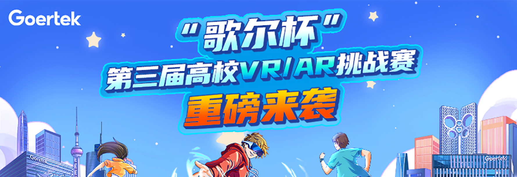 台湾宾果28(中国区)官方网站入口
