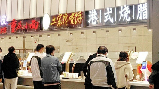 台湾宾果28(中国区)官方网站入口