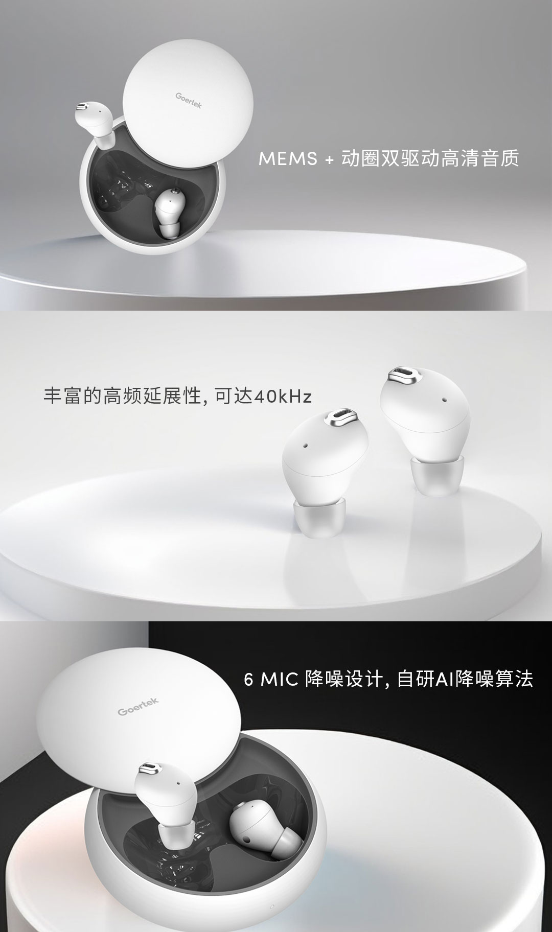 台湾宾果28(中国区)官方网站入口