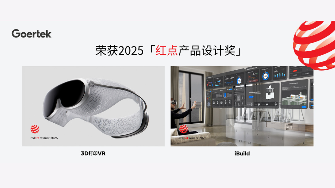 台湾宾果28(中国区)官方网站入口