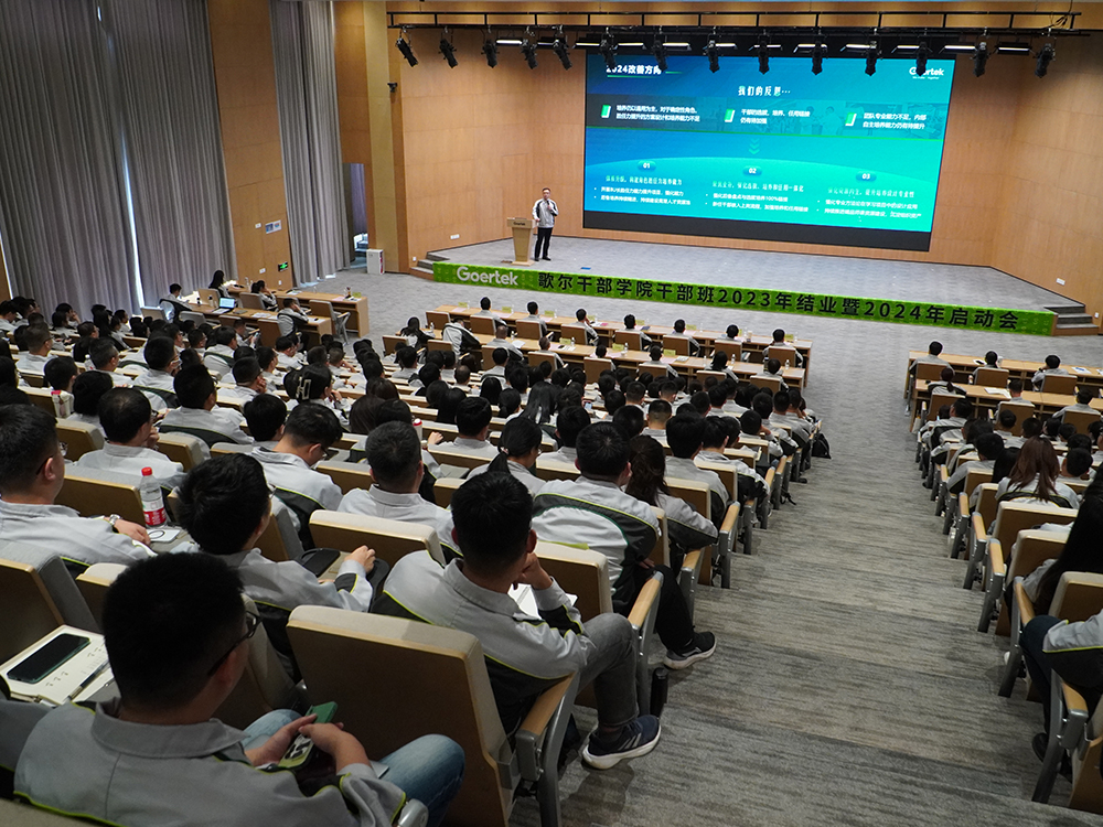 台湾宾果28(中国区)官方网站入口