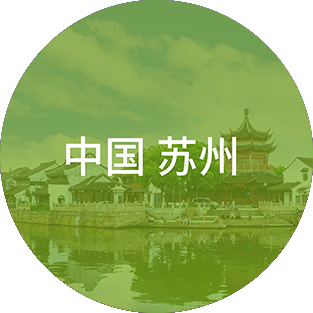 台湾宾果28(中国区)官方网站入口