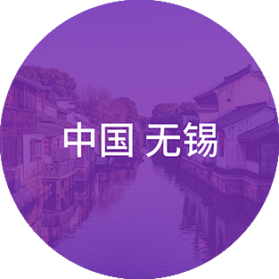台湾宾果28(中国区)官方网站入口
