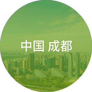 台湾宾果28(中国区)官方网站入口