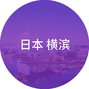 台湾宾果28(中国区)官方网站入口